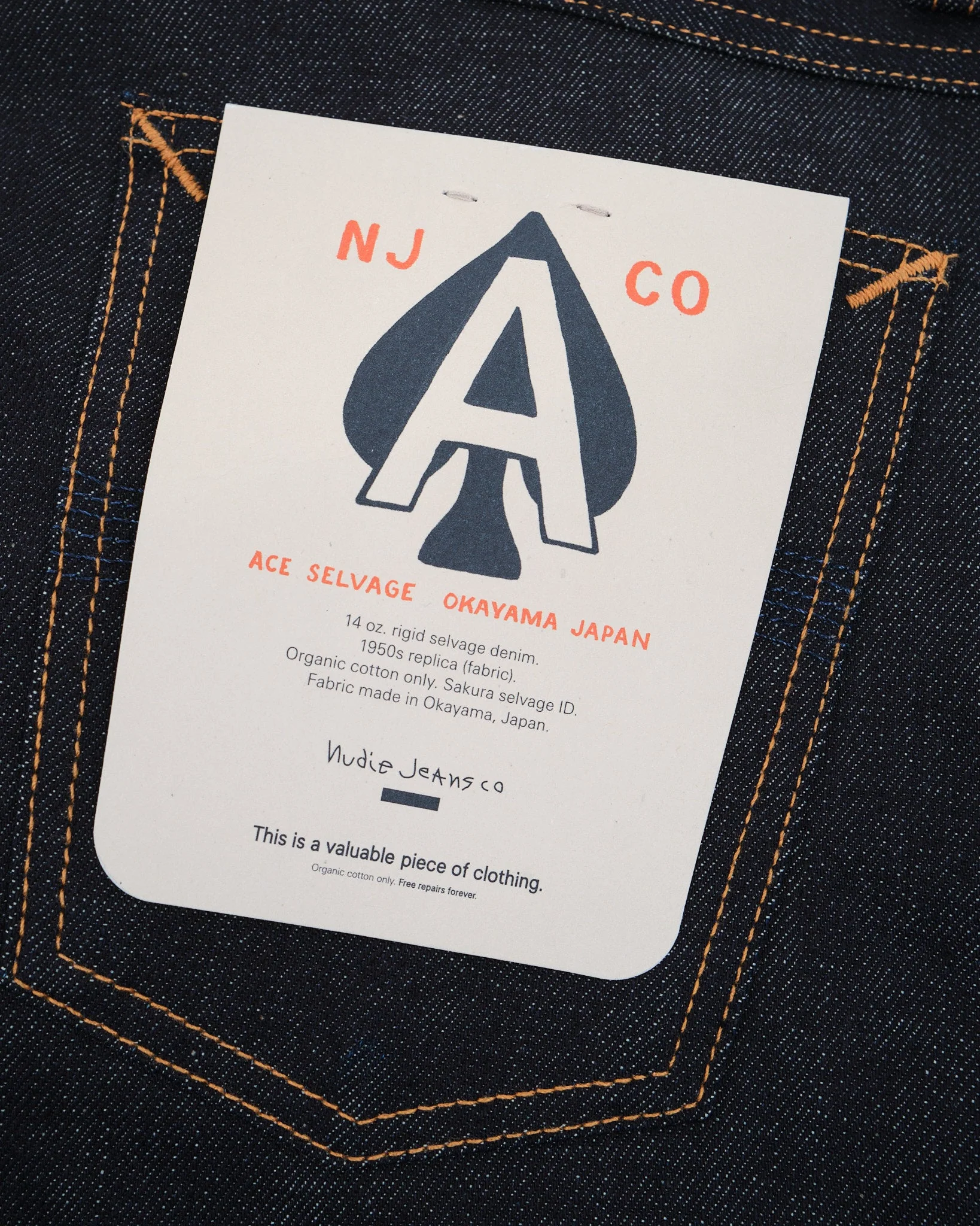 Product image 9
